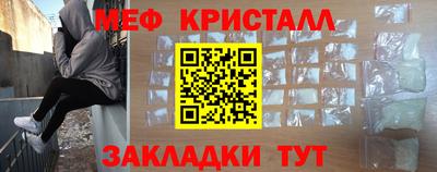 кокаин перу Ликино-Дулёво