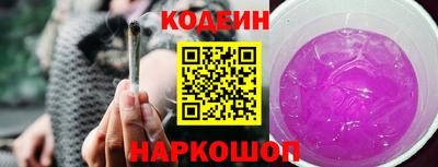 кокаин перу Ликино-Дулёво