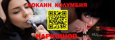 альфа пвп Лесосибирск