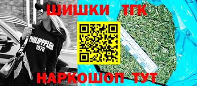 кокаин перу Ликино-Дулёво