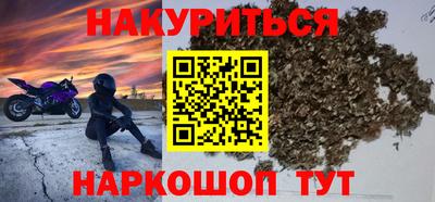 альфа пвп Лесосибирск