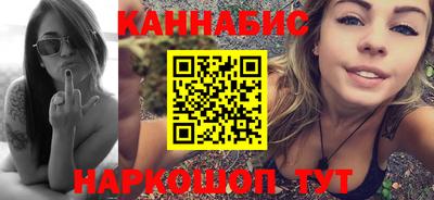 кокаин перу Ликино-Дулёво