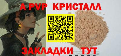 кокаин перу Ликино-Дулёво