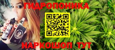 кокаин перу Ликино-Дулёво