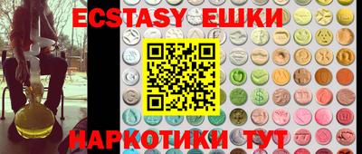кокаин перу Ликино-Дулёво