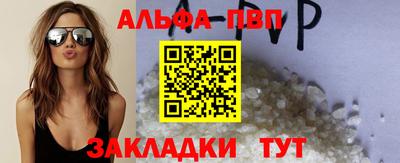 кокаин перу Ликино-Дулёво