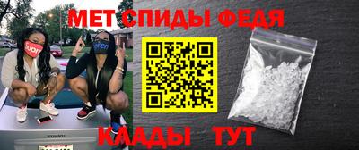 кокаин перу Ликино-Дулёво