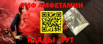кокаин перу Ликино-Дулёво