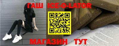 кокаин перу Ликино-Дулёво