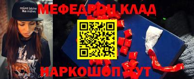 кокаин перу Ликино-Дулёво