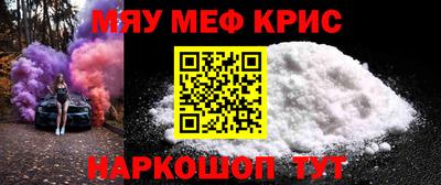 кокаин перу Ликино-Дулёво